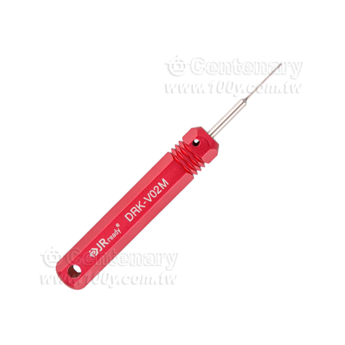 Centenary Materials Co., Ltd.