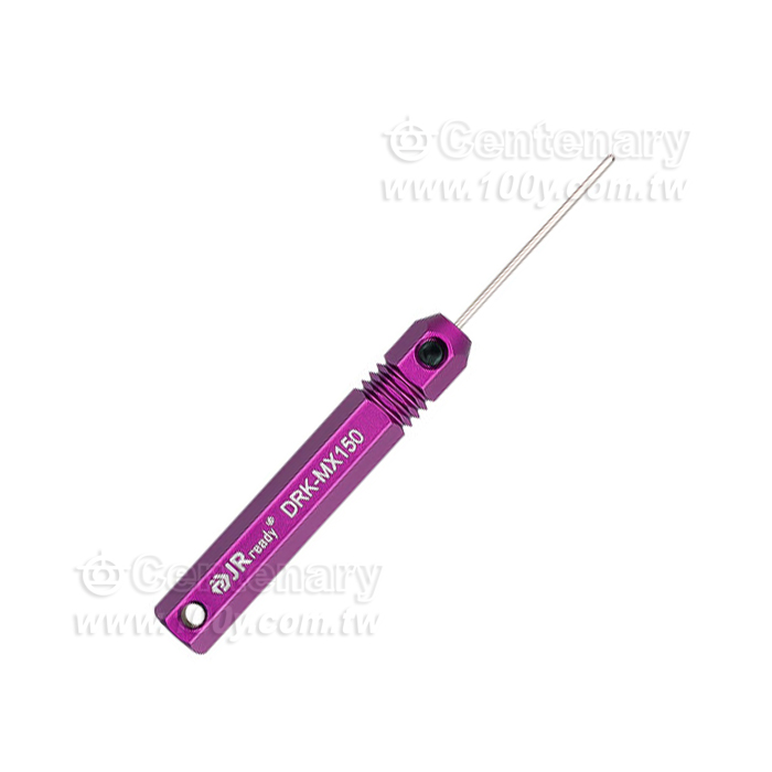 Needle retractor - 154439 Product Image