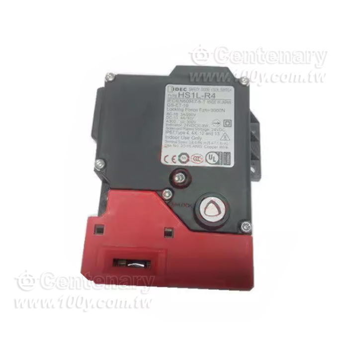 Safety Switch Spring Lock - 154461 Product Image