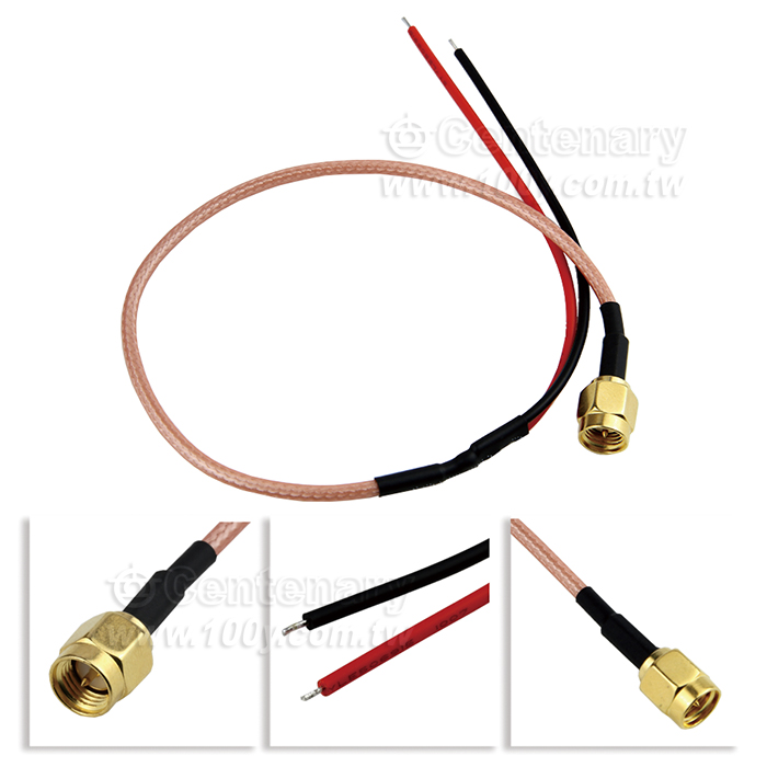 adapter - 153666 Product Image