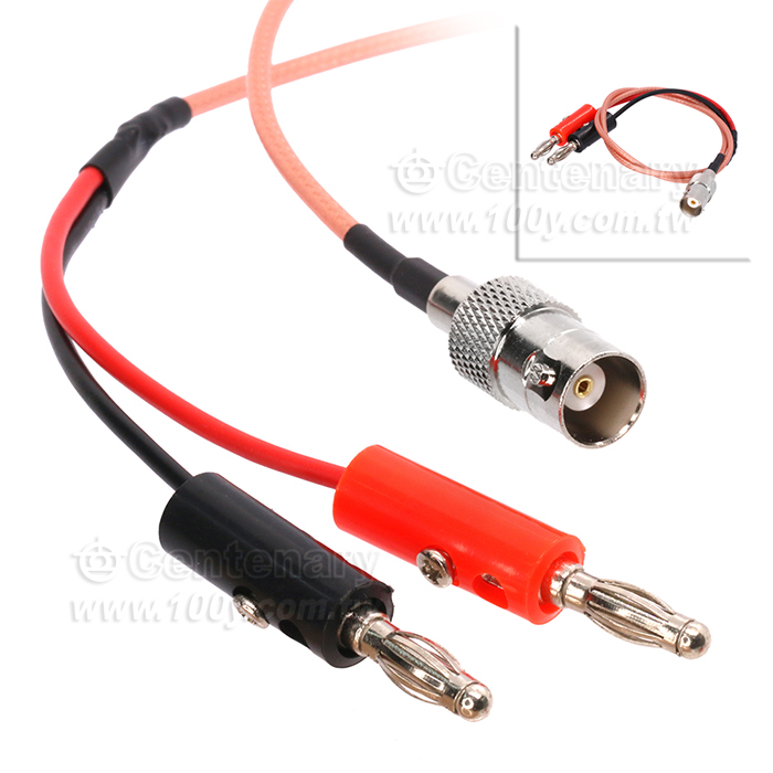 adapter - 161663 Product Image