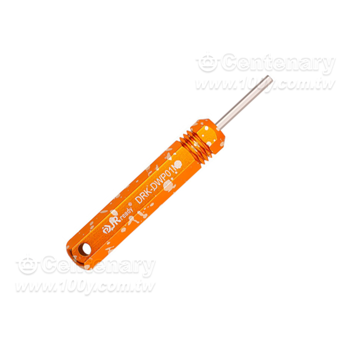 JRready_ Needle extractor - 154600 Product Image