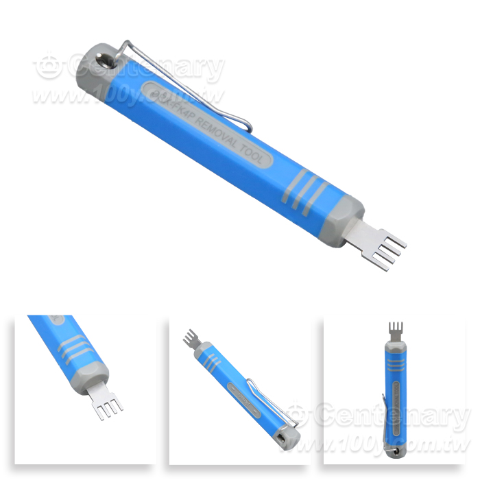 JRready_ Needle extractor - 154607 Product Image