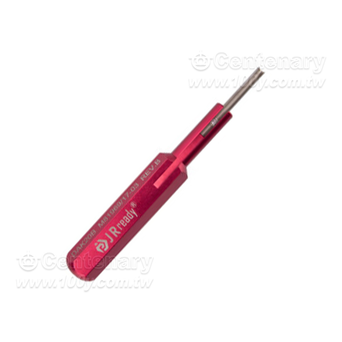 Centenary Materials Co., Ltd.