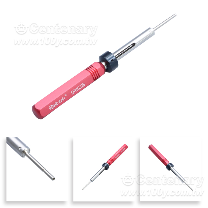 Centenary Materials Co., Ltd.