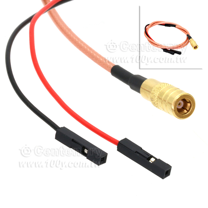 adapter - 153931 Product Image