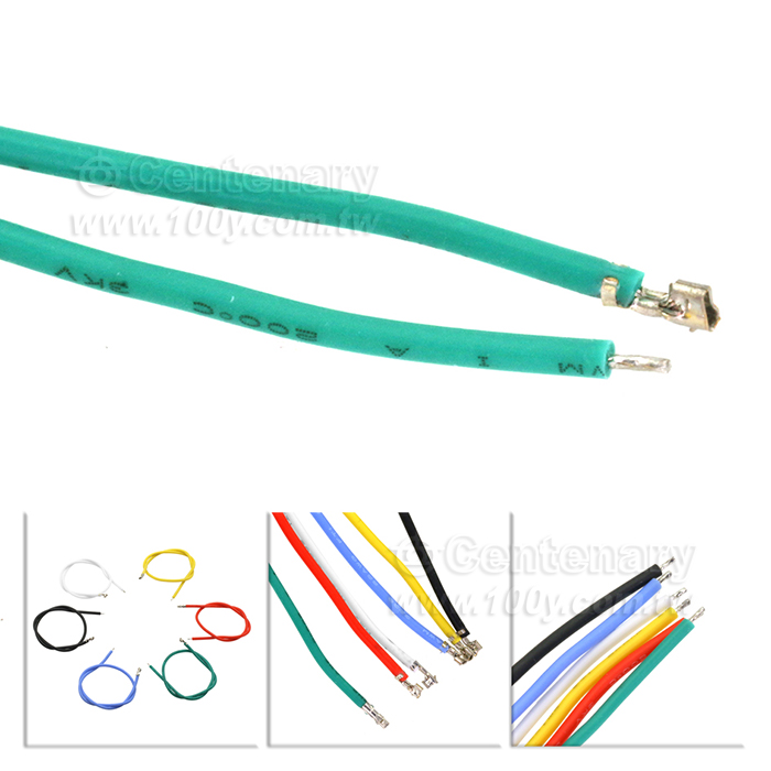 Centenary Materials Co., Ltd.