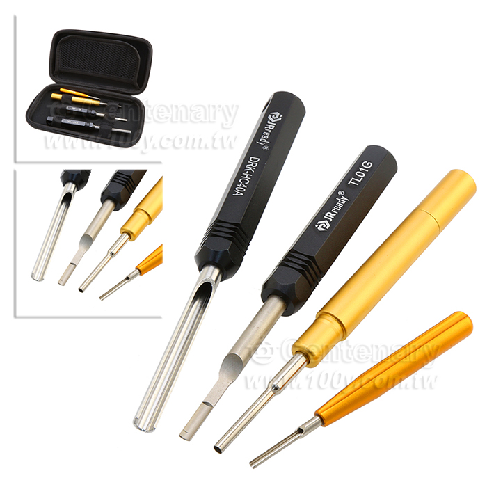 JRready_退針器套裝 4PCS - 153624 產品圖片