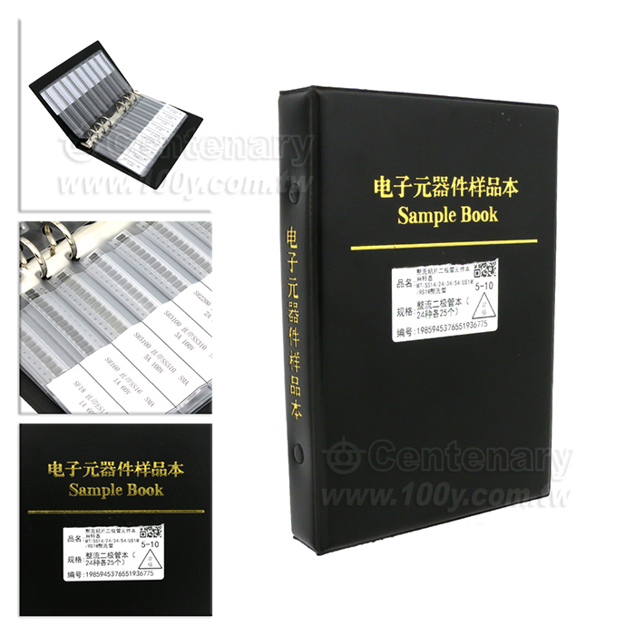 Diode sample