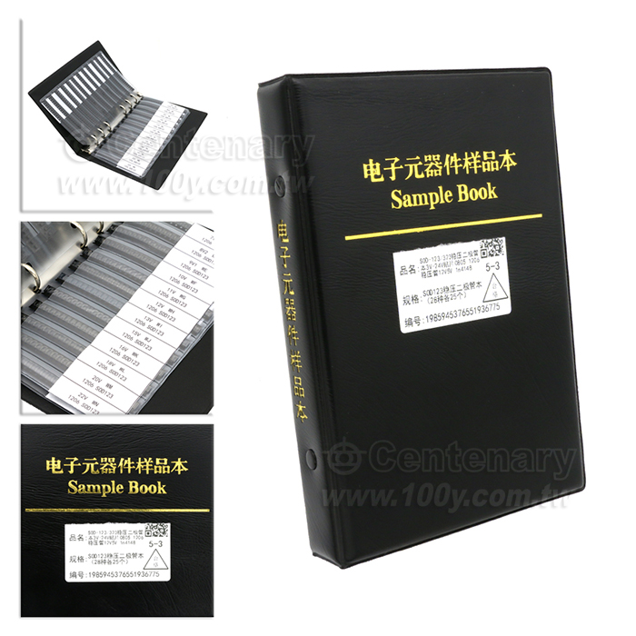 Diode sample