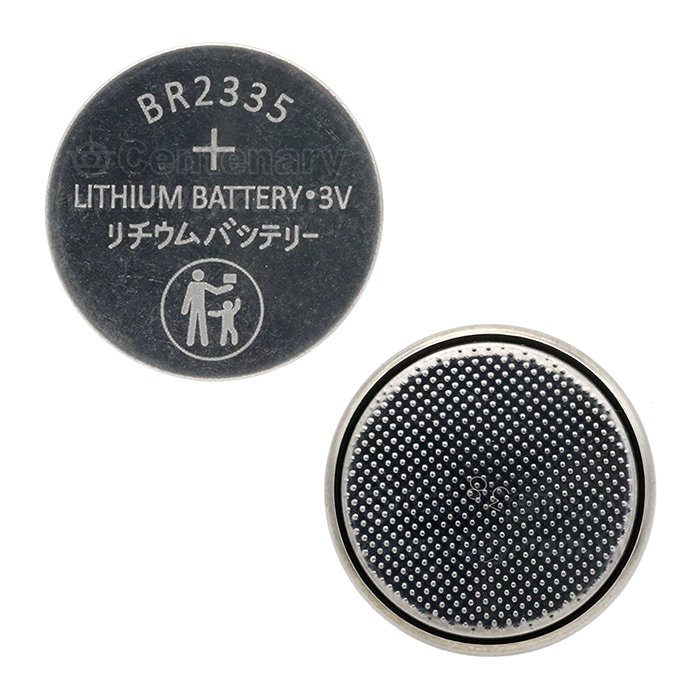 Centenary Materials Co., Ltd.