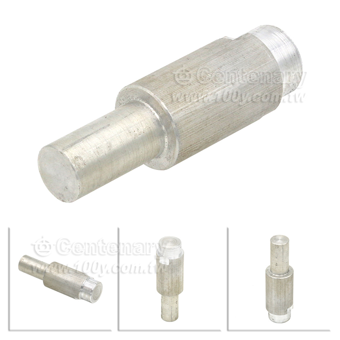 Centenary Materials Co., Ltd.