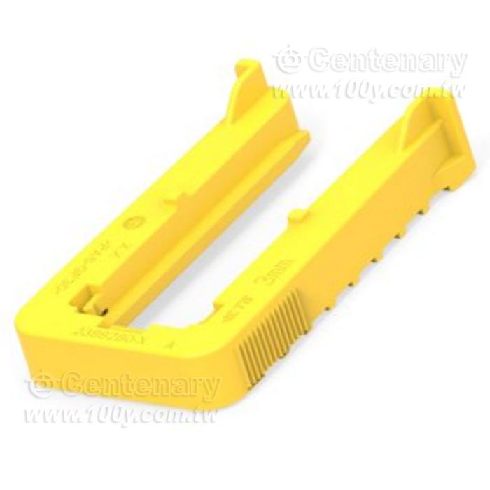 Centenary Materials Co., Ltd.
