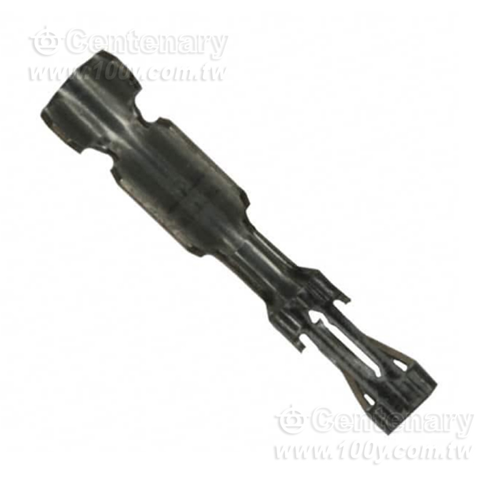 Centenary Materials Co., Ltd.