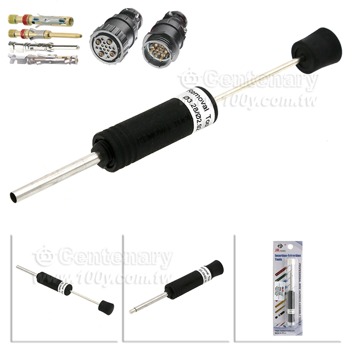 JRready_ Needle extractor - 155370 Product Image