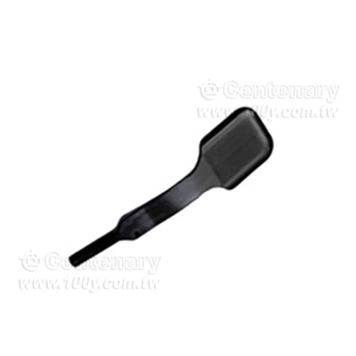 Centenary Materials Co., Ltd.