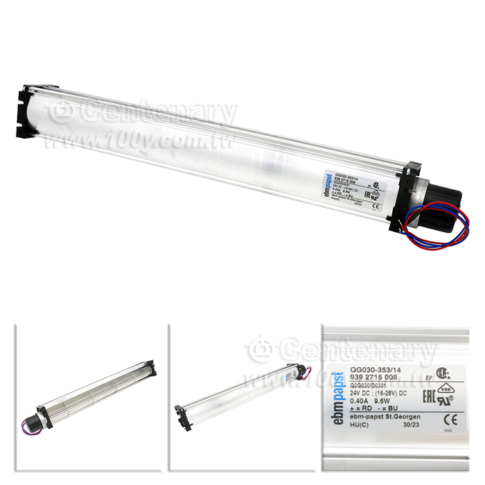 ebm-papst Tubeaxial DC Fans - 154739 Product Image