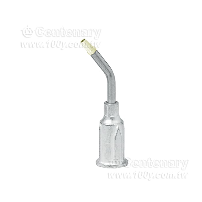 Centenary Materials Co., Ltd.