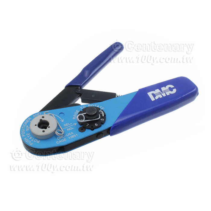 Centenary Materials Co., Ltd.