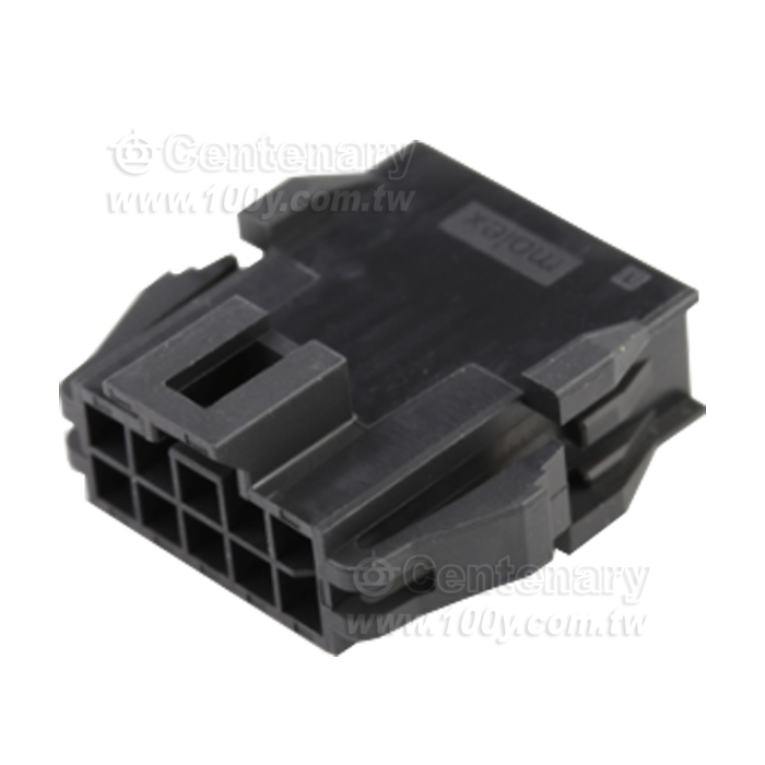 Centenary Materials Co., Ltd.
