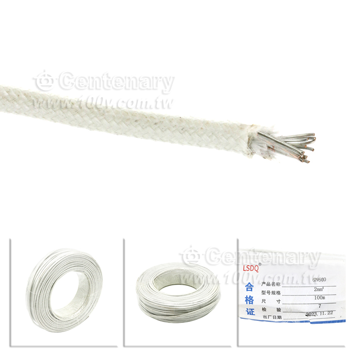2.0mm²350℃銅鍍鎳包紗耐熱電線100M - 155127 產品圖片