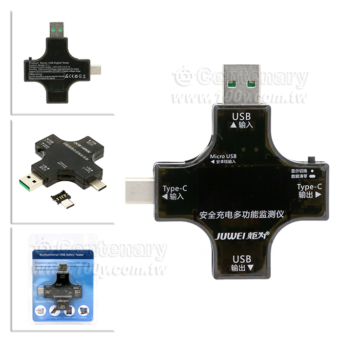 Centenary Materials Co., Ltd.
