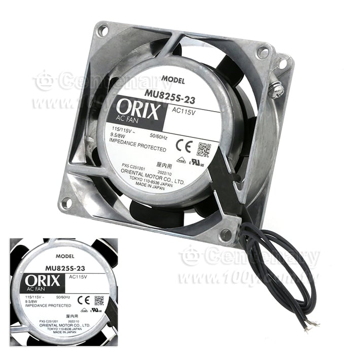 ORIX_Axial Fan