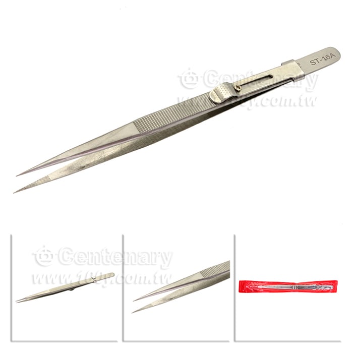 Centenary Materials Co., Ltd.