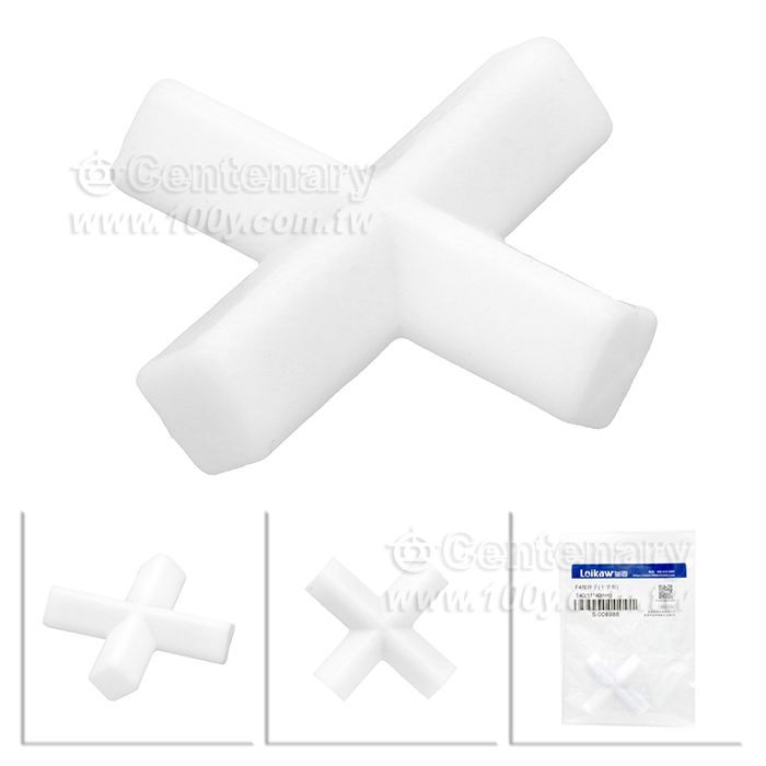 Magnetic stirring rod - 155664 Product Image