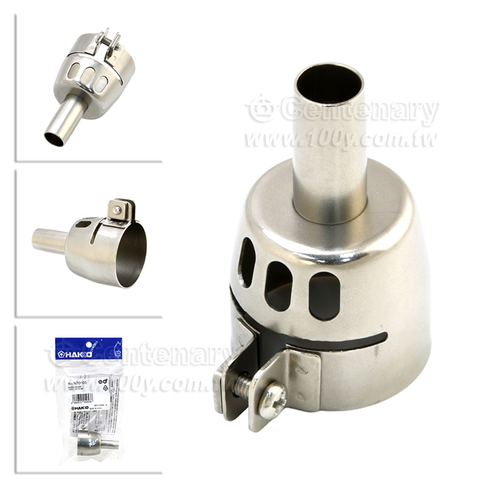 Nozzle - 132532 Product Image