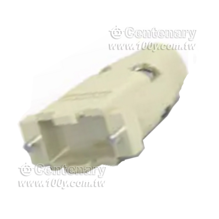 Centenary Materials Co., Ltd.