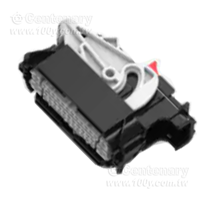 Centenary Materials Co., Ltd.