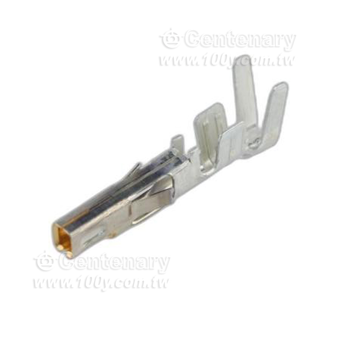 Centenary Materials Co., Ltd.