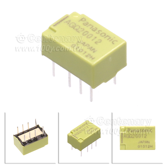 信號繼電器DIP-8 DPDT 2A 12V - 155820 產品圖片
