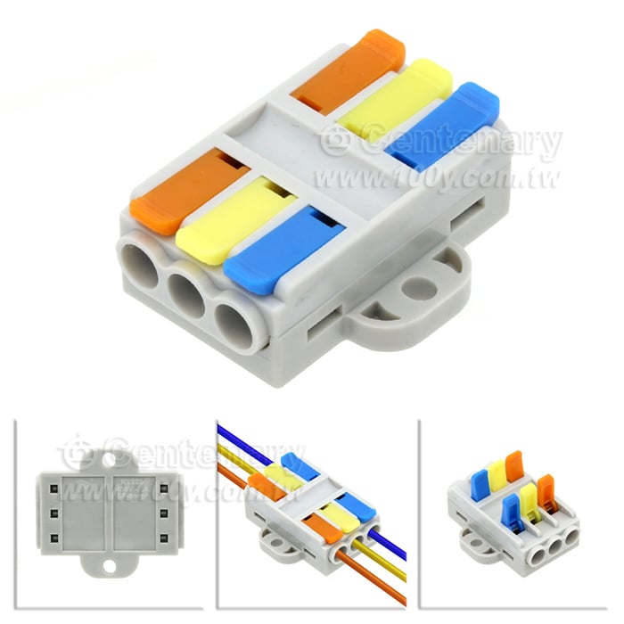 3進3出可固定端子41A450V
