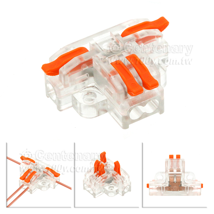 Centenary Materials Co., Ltd.
