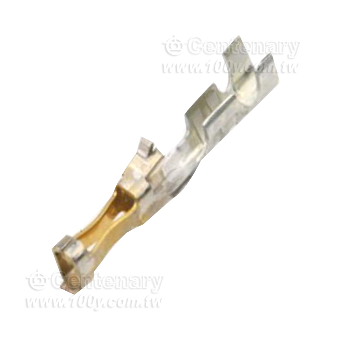 Centenary Materials Co., Ltd.