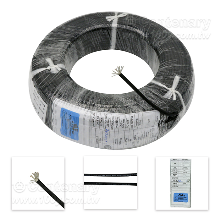 Centenary Materials Co., Ltd.