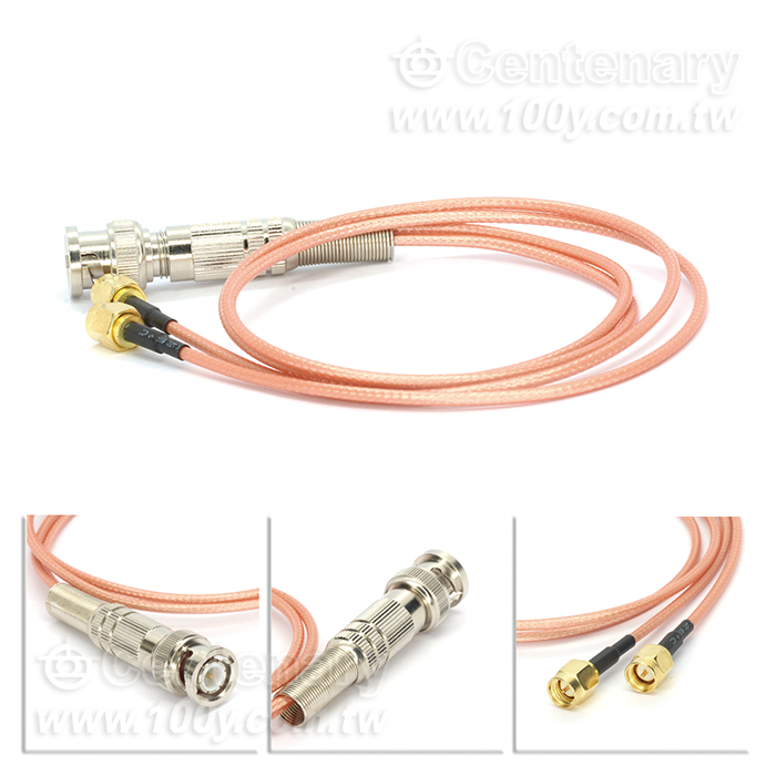 Adapter cable - 157491 Product Image