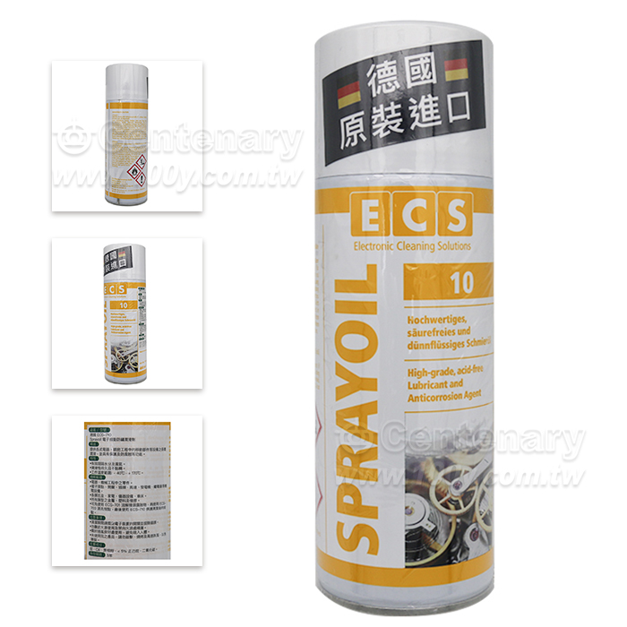 ECS_Electronic Contact Anti-Rust Lubricant - 93356 Product Image