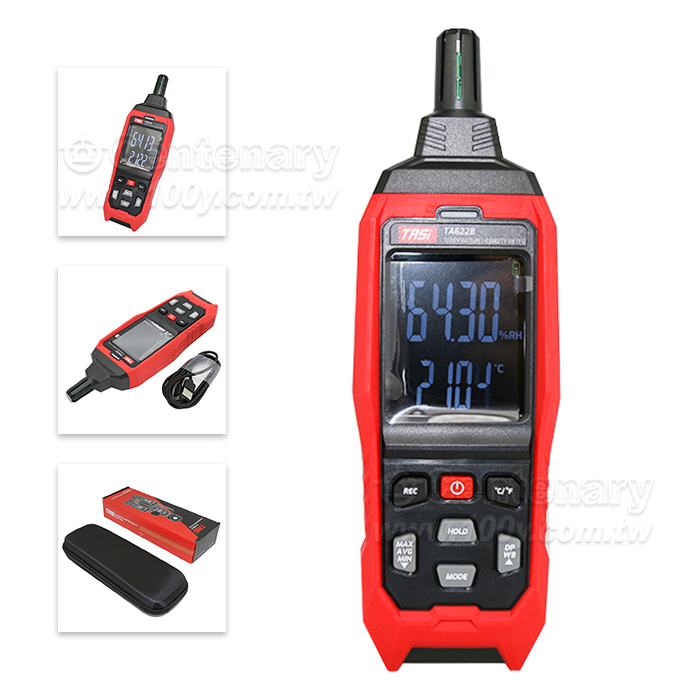 Hand-held thermohygrometer - 156437 Product Image