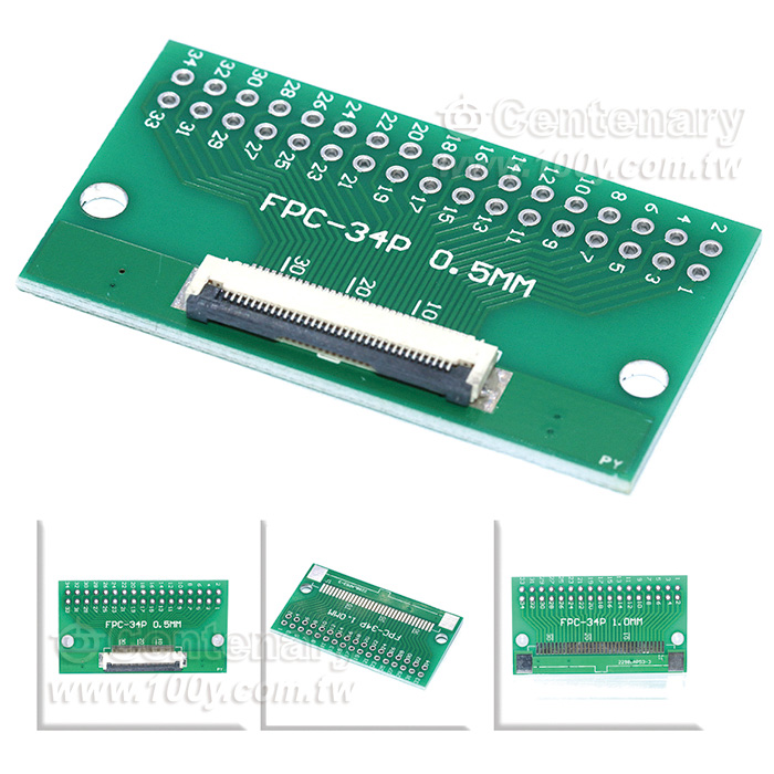 FPC/FFC排線轉接板轉直插34P - 156792 產品圖片
