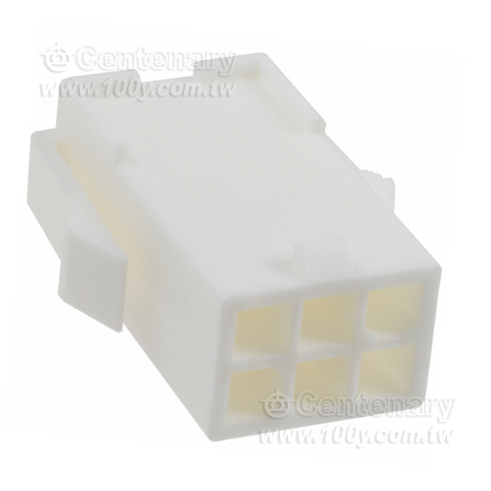 Centenary Materials Co., Ltd.
