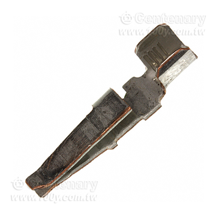 Centenary Materials Co., Ltd.