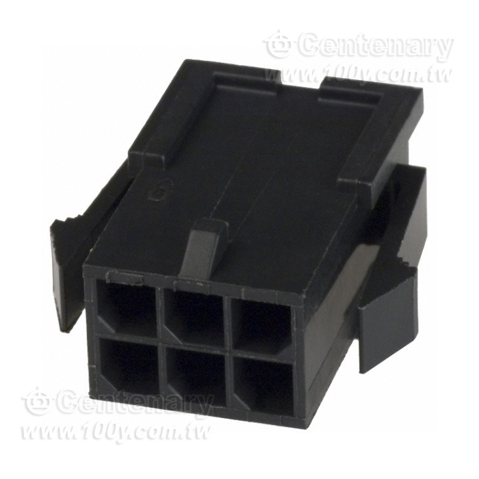 Centenary Materials Co., Ltd.