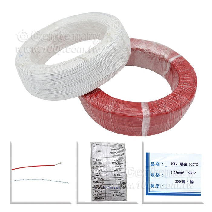 UL1332 FEP Teflon Wire - 94438 Product Image