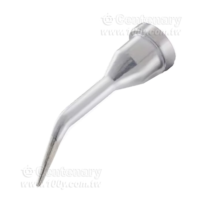 Centenary Materials Co., Ltd.