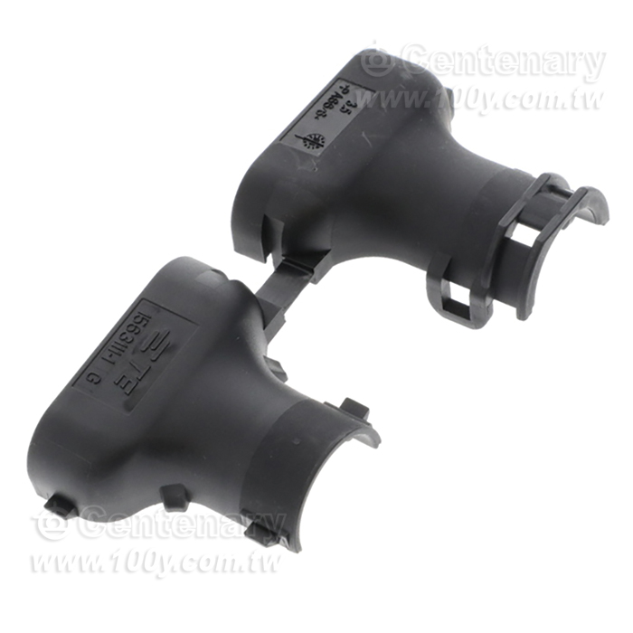 Centenary Materials Co., Ltd.