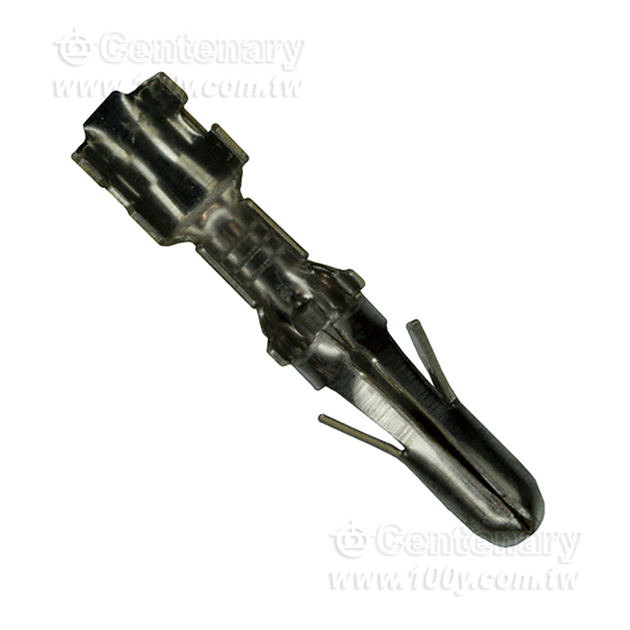 Centenary Materials Co., Ltd.
