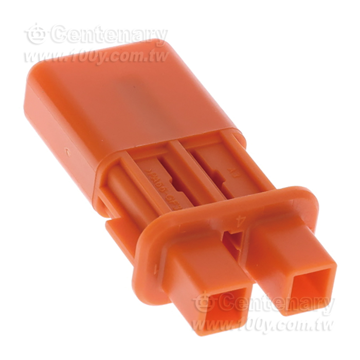Centenary Materials Co., Ltd.